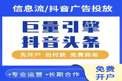 sem竞价代运营的转化率提升技巧及实际案例